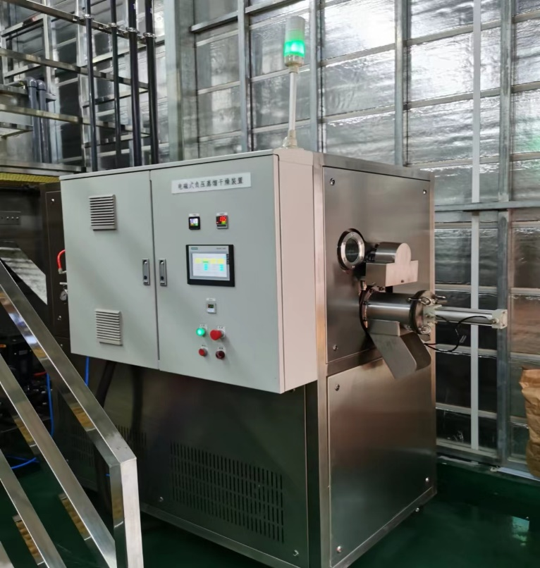 深圳某科技有限公司ZQ-JJ-1T蒸汽低溫結晶蒸發設備清洗廢液案例